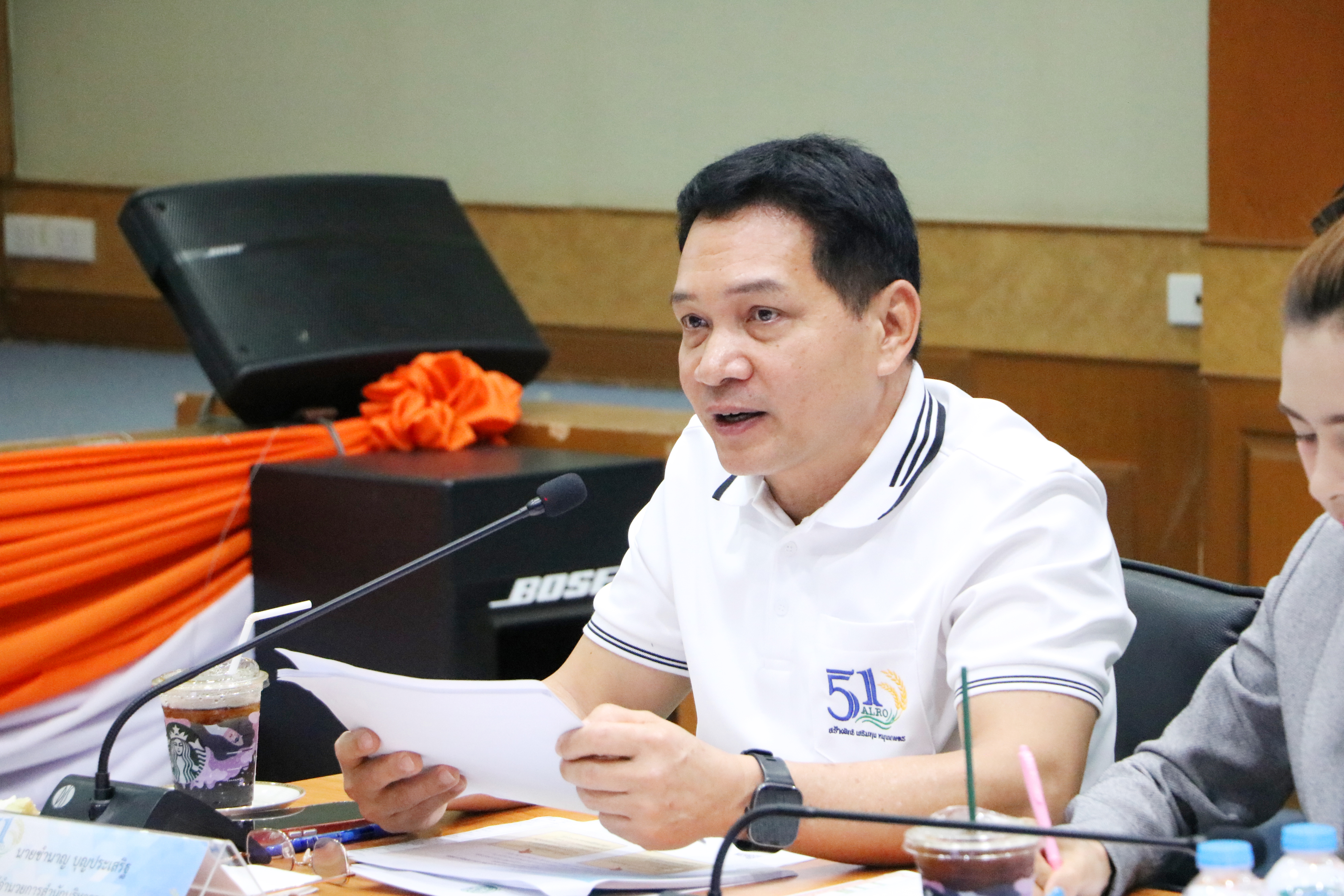 title - ส.ป.ก. ประชุมติดตามเร่งรัดการใช้จ่ายเงินกองทุนการปฏิรูปที่ดินฯ ประจำปีงบประมาณ 2569 ครั้งที่ 1/2569